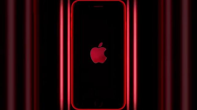 Красная Apple ВСЁ Красная Apple ВСЁ