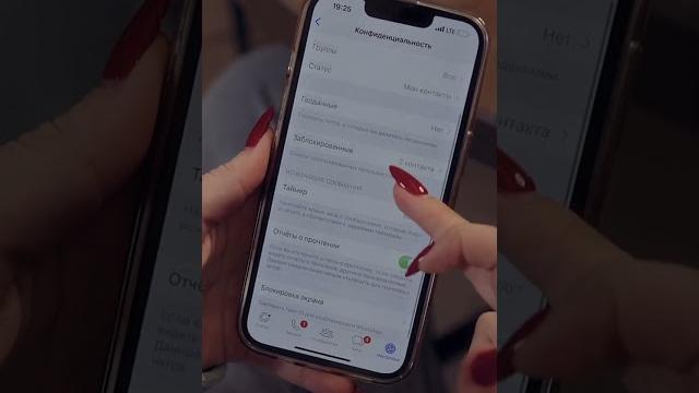 Как стать невидимкой в WhatsApp? #shorts #spamfabrika #невидимка #whatsapp #вотсап #фишки #лайфхак Как стать невидимкой в WhatsApp? #shorts #spamfabrika #невидимка #whatsapp #вотсап #фишки #лайфхак