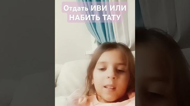 #х_о_ч_у_в_р_е_к_о_м_е_н_д_а_ц_и_и #х_о_ч_у_в_р_е_к_о_м_е_н_д_а_ц_и_и