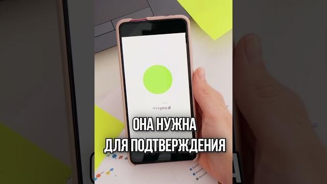КАК КУПИТЬ БИТКОИН? КАК КУПИТЬ БИТКОИН?