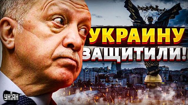 Турция, 6 МИНУТ НАЗАД! Эрдоган набрал Зеленского: что решили? Судьба войны. Украину берут под защиту Турция, 6 МИНУТ НАЗАД! Эрдоган набрал Зеленского: что решили? Судьба войны. Украину берут под защиту