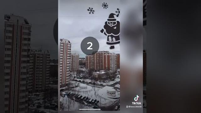 Как выйти в совместный прямой эфир Тик Ток Tik Tok Как выйти в совместный прямой эфир Тик Ток Tik Tok