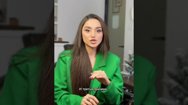 Зуд кожи головы Причины и как избавиться. Зуд кожи головы Причины и как избавиться.