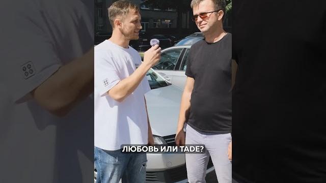 Познакомьтесь с Валерой Познакомьтесь с Валерой