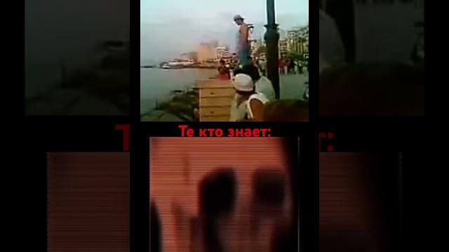 Человек ракушка Человек ракушка