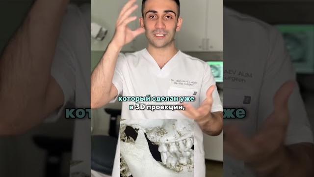 Чем отличается ОПТГ от КТ? Чем отличается ОПТГ от КТ?