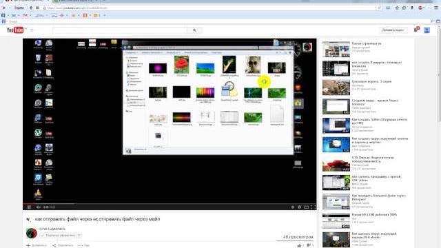 Как скачать видео с ютуба Как скачать видео с ютуба