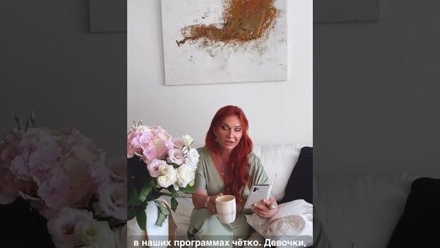 Когда наносить эстрогель? #эстрогель #эстрогены Когда наносить эстрогель? #эстрогель #эстрогены