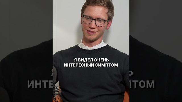 КАК едят люди с анорексией? #психиатрия #психиатр #рпп КАК едят люди с анорексией? #психиатрия #психиатр #рпп