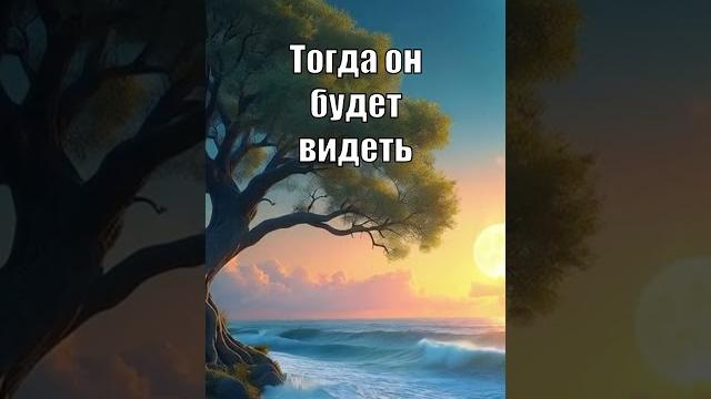 Цитата - Человека надо ценить Цитата - Человека надо ценить