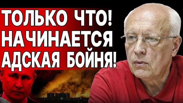 Украина перед СТРАШНЫМ выбором! СОСКИН: Лавров раскрыл НАСТОЯЩИЙ ультиматум Кремля! РФ готовит УДАР Украина перед СТРАШНЫМ выбором! СОСКИН: Лавров раскрыл НАСТОЯЩИЙ ультиматум Кремля! РФ готовит УДАР
