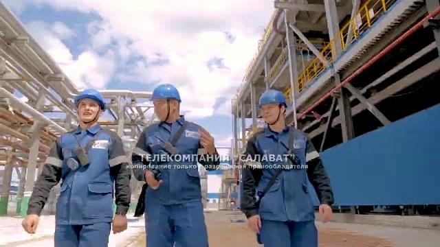 С днем нефтяной и газовой промышленности С днем нефтяной и газовой промышленности