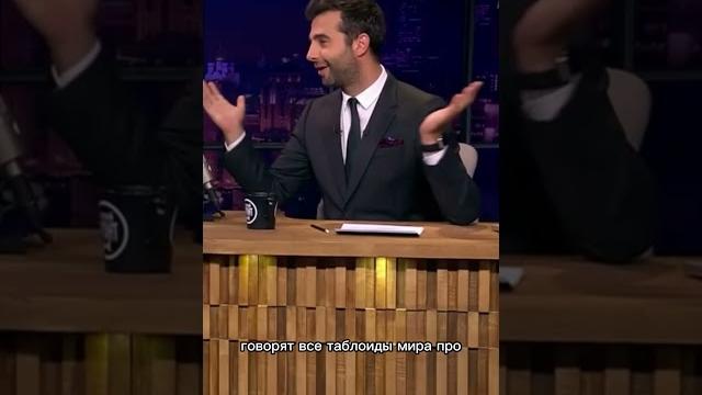 Ирина Шейк у Урганта Ирина Шейк у Урганта