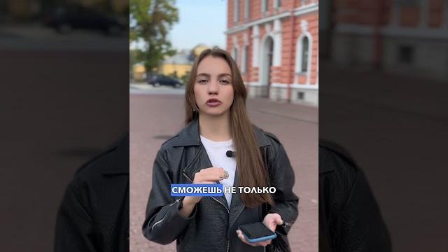 ПОЧЕМУ ВАШИ ДЕНЬГИ ОБЕСЦЕНИВАЮТСЯ ПОЧЕМУ ВАШИ ДЕНЬГИ ОБЕСЦЕНИВАЮТСЯ
