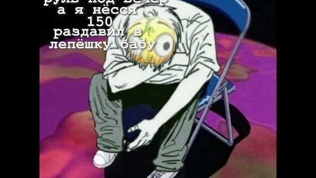 Ъеъ Ъеъ