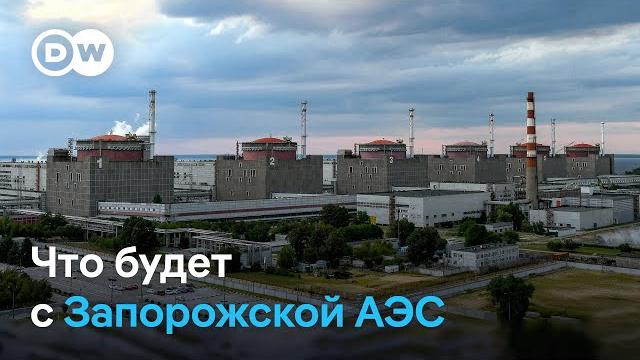 Будущее Запорожской АЭС с Россией или США? Будущее Запорожской АЭС с Россией или США?