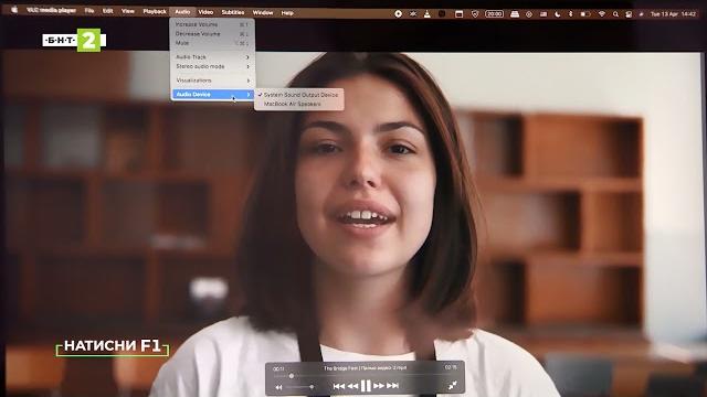 Най-популярните безплатни видео плеъри Най-популярните безплатни видео плеъри
