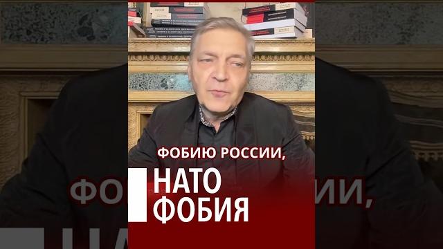 Главный страх путина #невзоров Главный страх путина #невзоров