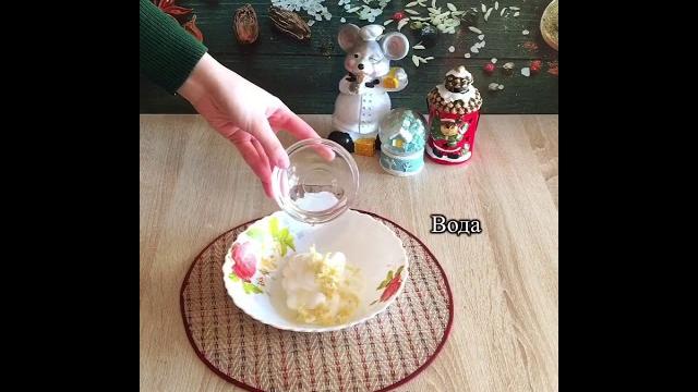 Салат Цезарь с курицей Салат Цезарь с курицей