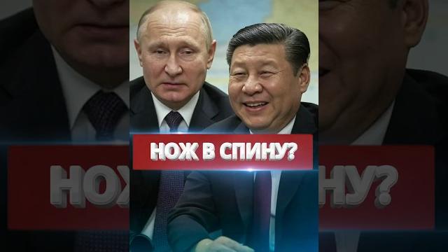 ️Армия Китая на границе РФ? Китайские миротворцы в Украине? #nexta #новости #россияукраина #новини ️Армия Китая на границе РФ? Китайские миротворцы в Украине? #nexta #новости #россияукраина #новини