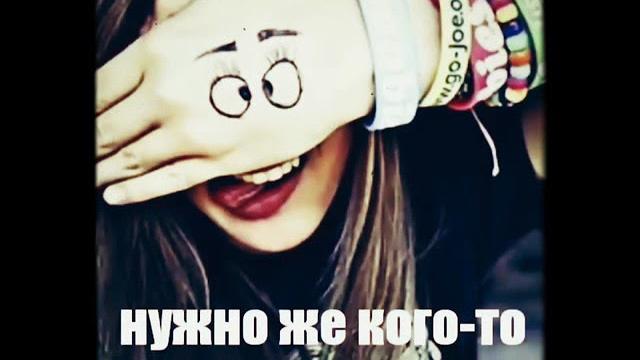 Видео для статуса. Видео для статуса.