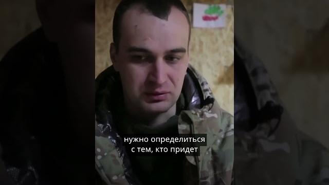 Бойцы на передовой о Залужном #shorts #залужный #всу Бойцы на передовой о Залужном #shorts #залужный #всу