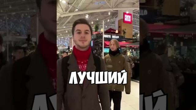 Русский Джейми Варди #shorts Русский Джейми Варди #shorts