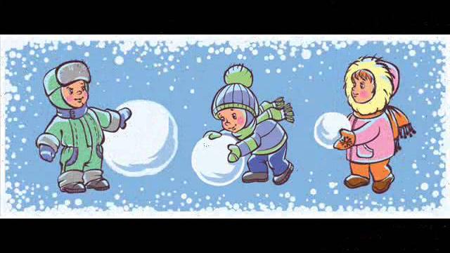 Новогодние песни для детей на английском Новогодние песни для детей на английском