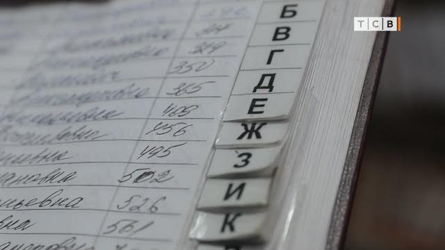 Зачем нужна буква Ё Зачем нужна буква Ё