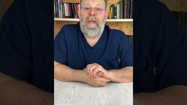 Как убрать застой в желчном пузыре? Как убрать застой в желчном пузыре?