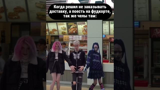 #нефоры #няшки #хочувреки #нефоры #няшки #хочувреки