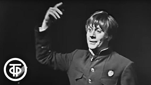 Нам пятьдесят. Юбилейный вечер в Театре Сатиры (1974) Нам пятьдесят. Юбилейный вечер в Театре Сатиры (1974)