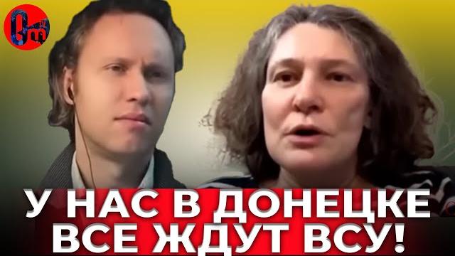 До Монтян начало доходить: Россия нас бросила! @omtvreal До Монтян начало доходить: Россия нас бросила! @omtvreal