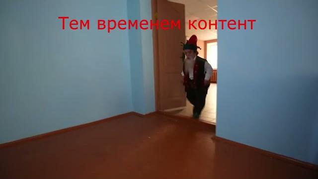 Матный гномик А4 Матный гномик А4