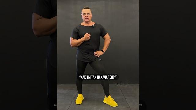 КАКОЙ ПРОТЕИН ВЫБРАТЬ? КАКОЙ ПРОТЕИН ВЫБРАТЬ?