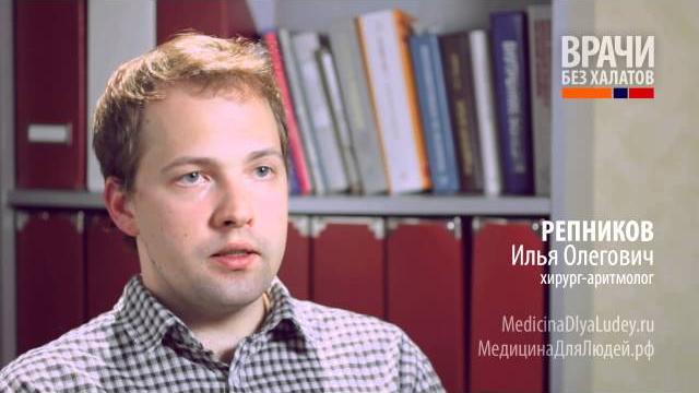 Как кардиостимулятор взаимодействует с сердцем? Как кардиостимулятор взаимодействует с сердцем?