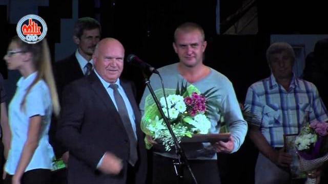 МНПЗ МНПЗ