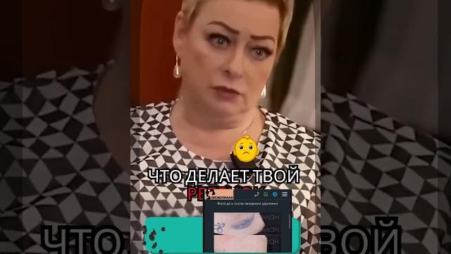 Дети воспитывают родителей #аронова #дуэт #интерьвю #юмор #искусство #прикол #рек #кино Дети воспитывают родителей #аронова #дуэт #интерьвю #юмор #искусство #прикол #рек #кино