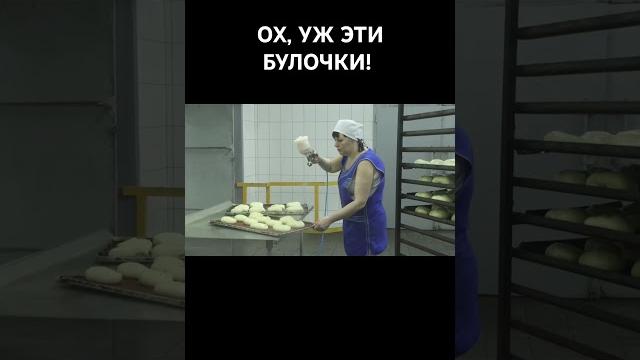 Мы печём, а вы едите! Выпечка нашего хлебозавода "Тихорецкий" #хлеб #булочки #тихорецк #краснодар Мы печём, а вы едите! Выпечка нашего хлебозавода "Тихорецкий" #хлеб #булочки #тихорецк #краснодар