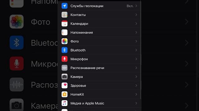 Бесплатно отключаем рекламу в VK на IPHONE Бесплатно отключаем рекламу в VK на IPHONE