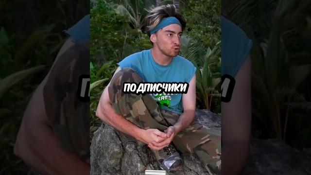 MrBeast | Мистер Бист НЕНАВИДИТ Этого БЛОГЕРА #shorts #short MrBeast | Мистер Бист НЕНАВИДИТ Этого БЛОГЕРА #shorts #short