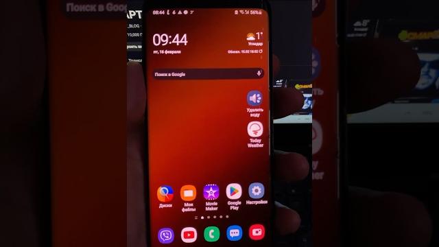Не Могу Подключиться к Wi-Fi ! Что делать, если не подключается Вай Фай на Телефоне и ПК Не Могу Подключиться к Wi-Fi ! Что делать, если не подключается Вай Фай на Телефоне и ПК