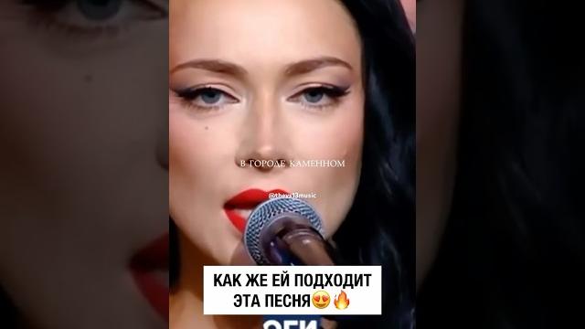 Согласны? Согласны?