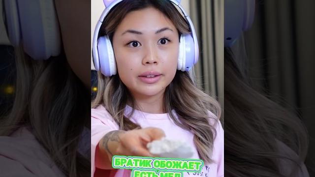 Братик обожает есть мел #shorts #iribaby Братик обожает есть мел #shorts #iribaby