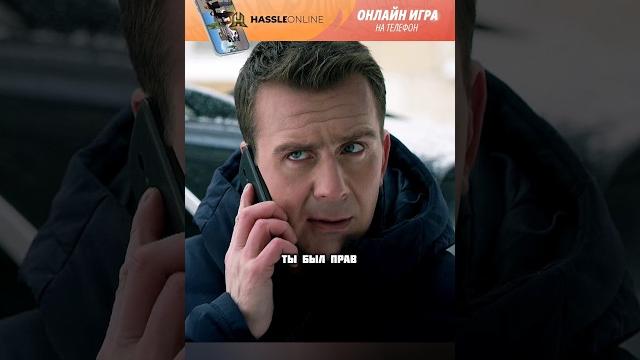 МЕНТЫ ПРИЕХАЛИ НА ЗАДЕРЖАНИЕ #сериал #криминал #radmirrp #hassleonline #акциязапросмотры МЕНТЫ ПРИЕХАЛИ НА ЗАДЕРЖАНИЕ #сериал #криминал #radmirrp #hassleonline #акциязапросмотры