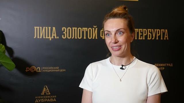 Золотой фонд | Дарья Гончарова Золотой фонд | Дарья Гончарова
