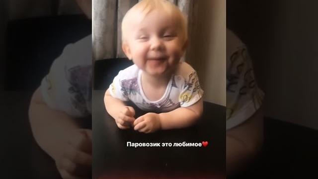 Как делает паровозик #василяка #кукояка Как делает паровозик #василяка #кукояка