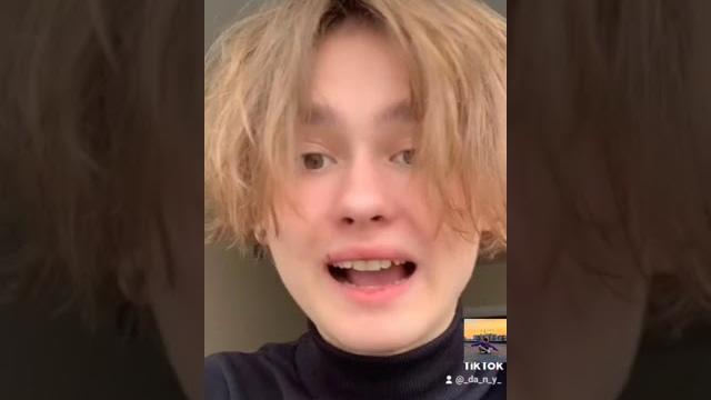Даня под Даня под