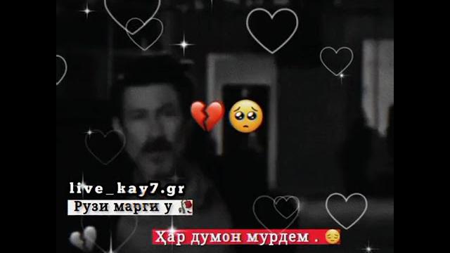 #ошики #ошики #ошики #ошики