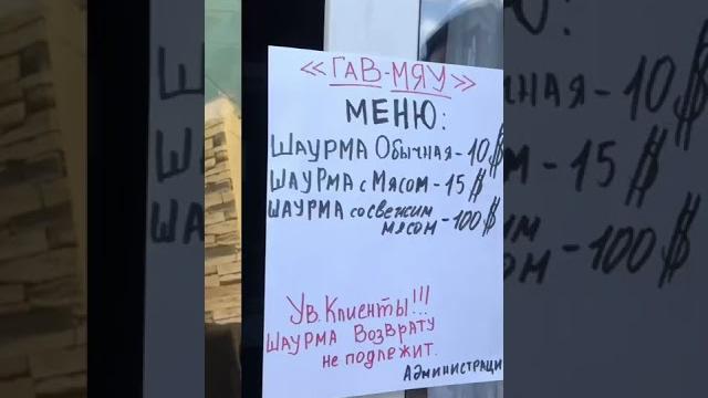 Типичная ДЕВУШКА (смешное видео, приколы, юмор, поржать) Типичная ДЕВУШКА (смешное видео, приколы, юмор, поржать)